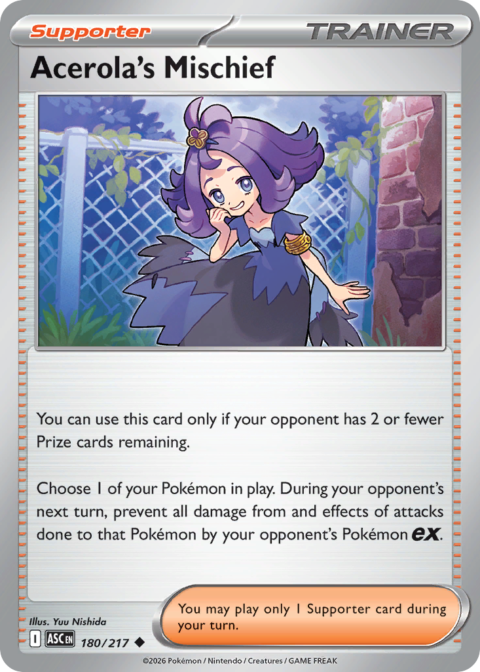 Acerola's Mischief - ASC #180 - Reverse Holo
