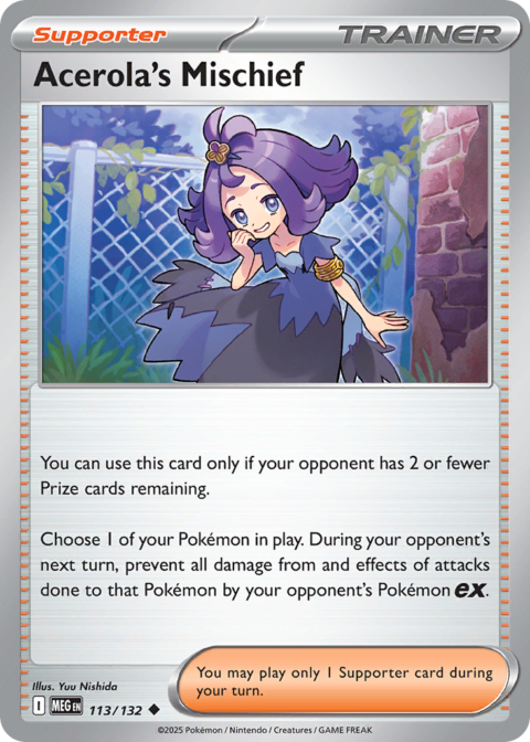 Acerola's Mischief - MEG #113 - Normal