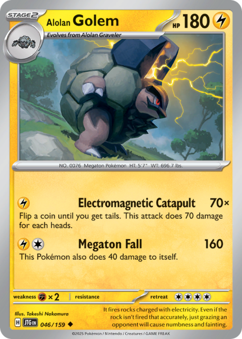 Alolan Golem - JTG #46 - Normal