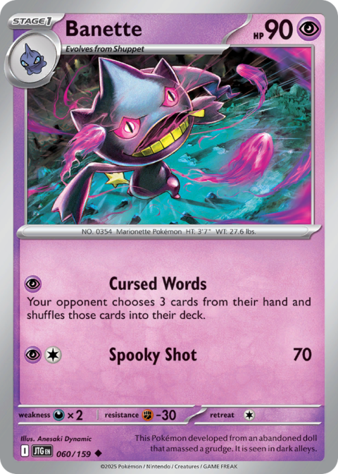 Banette - JTG #60 - Reverse Holo