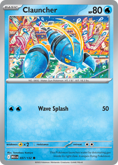 Clauncher - MEG #37 - Reverse Holo