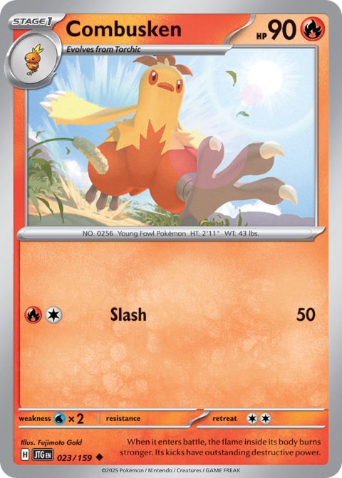 Combusken - JTG #23 - Normal