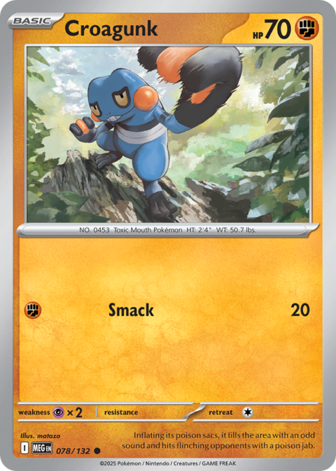 Croagunk - MEG #78 - Reverse Holo