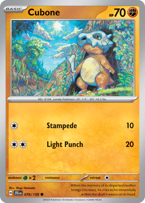 Cubone - JTG #76 - Reverse Holo