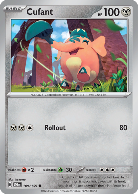 Cufant - JTG #109 - Reverse Holo