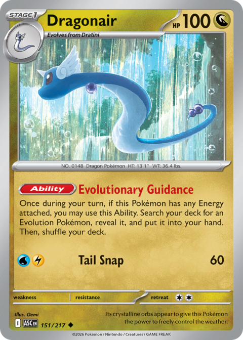 Dragonair - ASC #151 - Normal