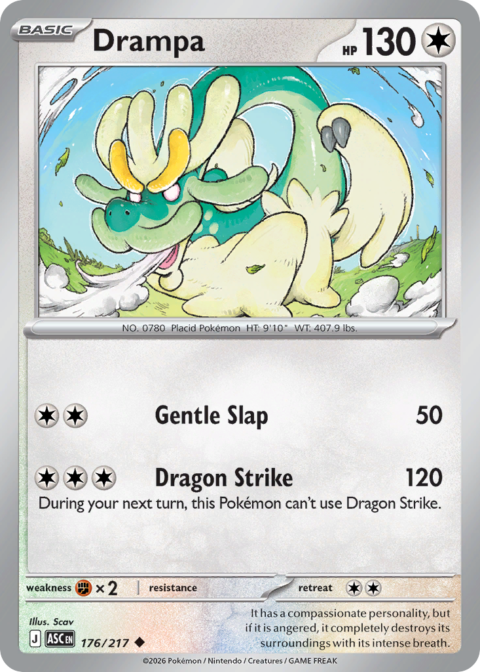 Drampa - ASC #176 - Ball Reverse