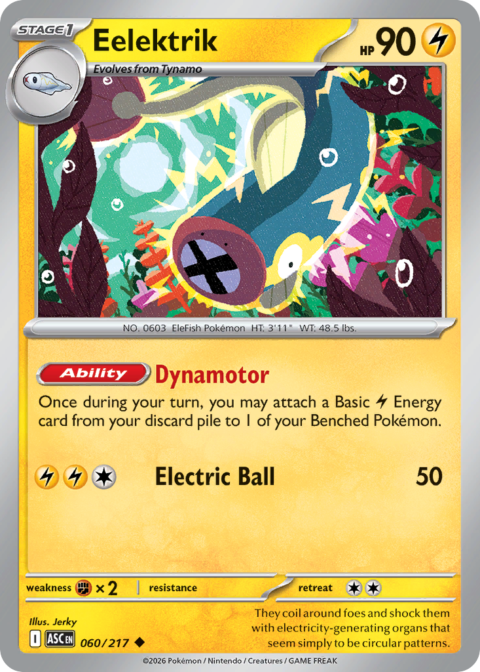 Eelektrik - ASC #60 - Ball Reverse