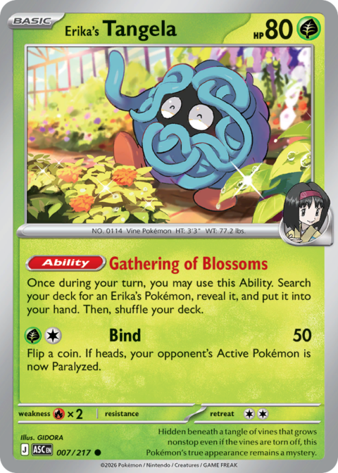 Erika's Tangela - ASC #7 - Normal