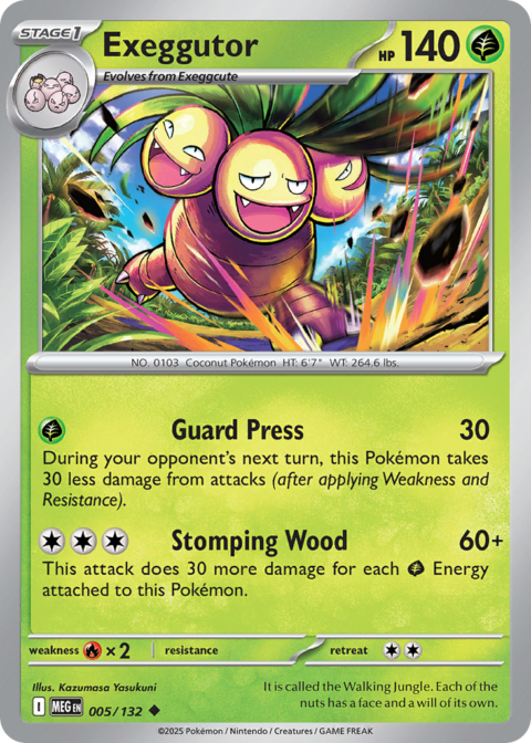 Exeggutor - MEG #5 - Normal