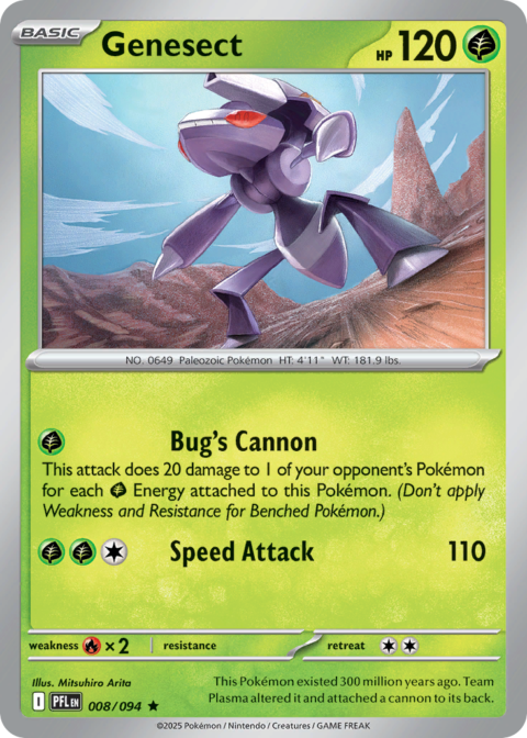 Genesect - PFL #8 - Holo