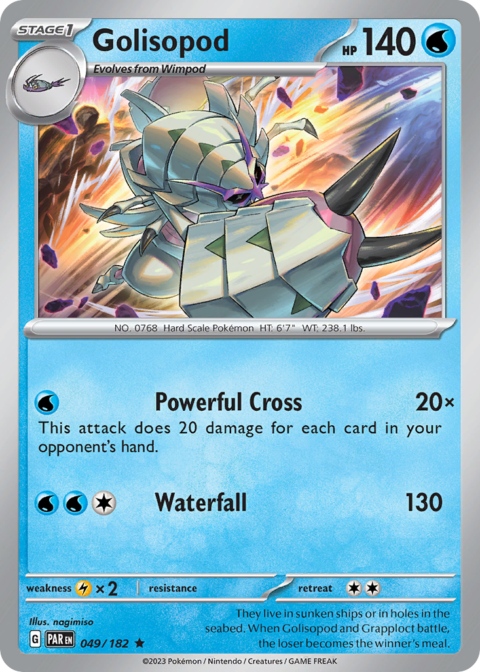 Golisopod - PAR #49 - Reverse Holo