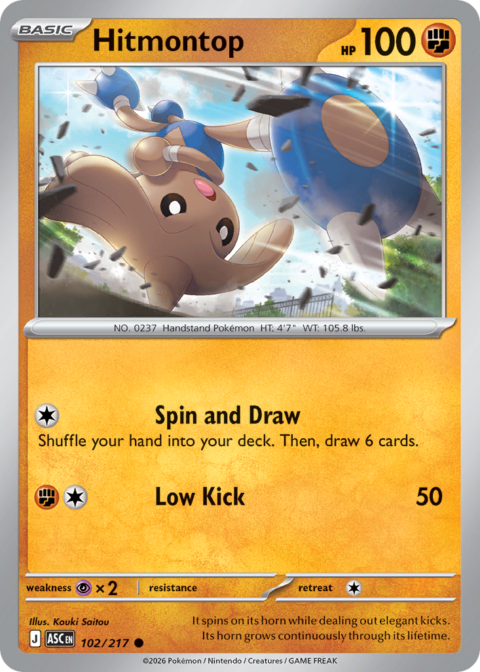 Hitmontop - ASC #102 - Reverse Holo (Energy)