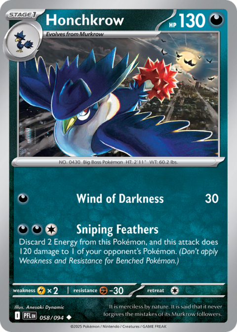 Honchkrow - PFL #58 - Normal