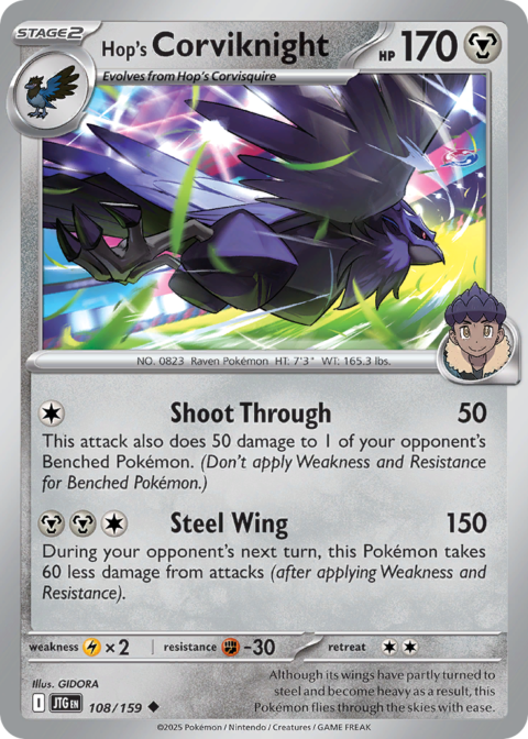 Hop's Corviknight - JTG #108 - Normal