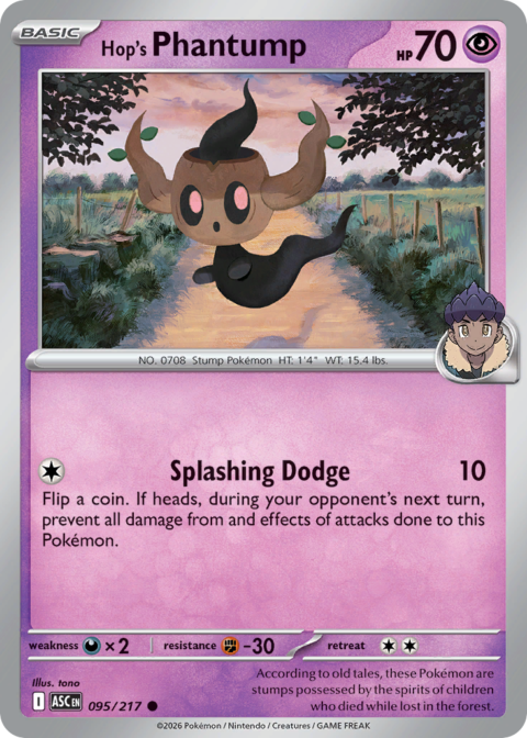 Hop's Phantump - ASC #95 - Normal