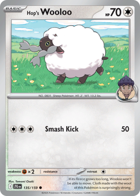 Hop's Wooloo - JTG #135 - Normal
