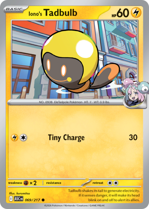 Iono's Tadbulb - ASC #69 - Ball Reverse