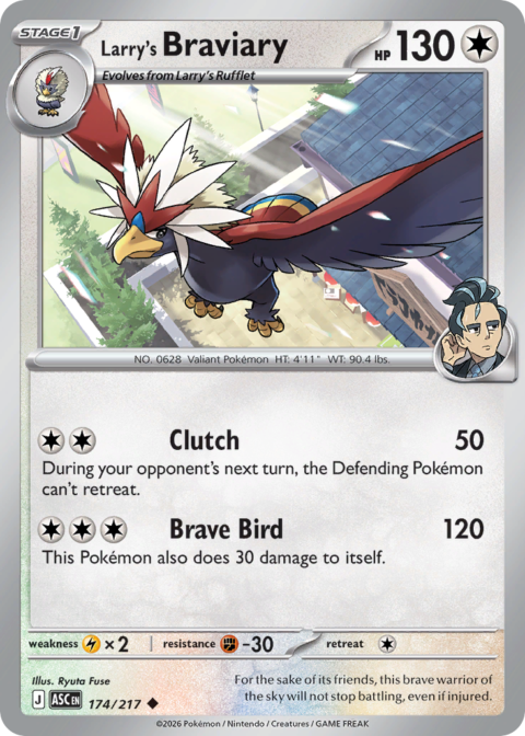 Larry's Braviary - ASC #174 - Ball Reverse