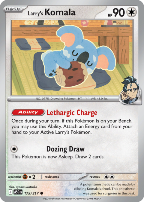 Larry's Komala - ASC #175 - Ball Reverse