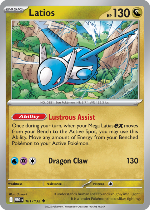 Latios - MEG #101 - Reverse Holo