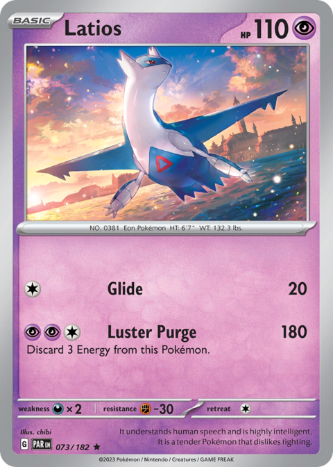 Latios - PAR #73 - Holo