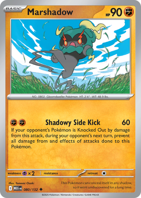 Marshadow - MEG #80 - Reverse Holo