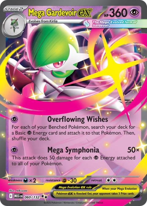 Mega Gardevoir ex - MEG #60