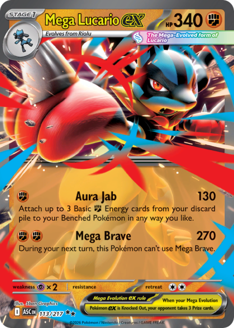 Mega Lucario ex - ASC #113