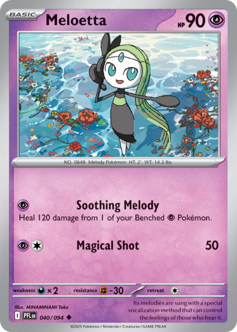 Meloetta - PFL #40 - Normal
