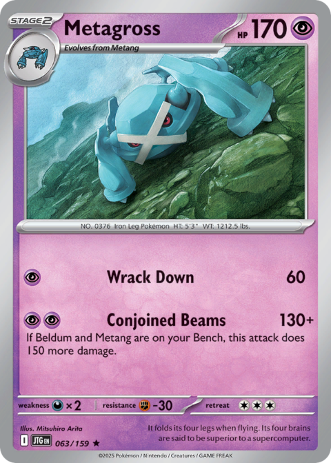 Metagross - JTG #63 - Holo