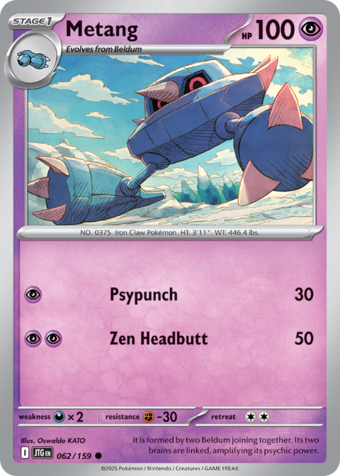 Metang - JTG #62 - Reverse Holo
