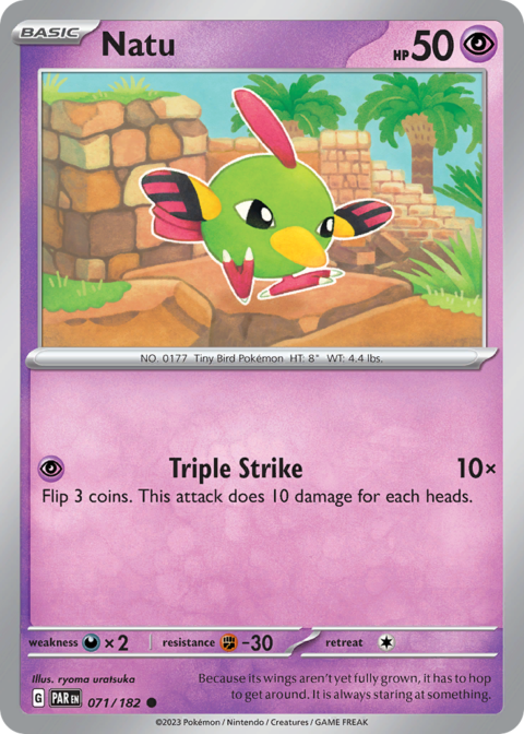 Natu - PAR #71 - Normal