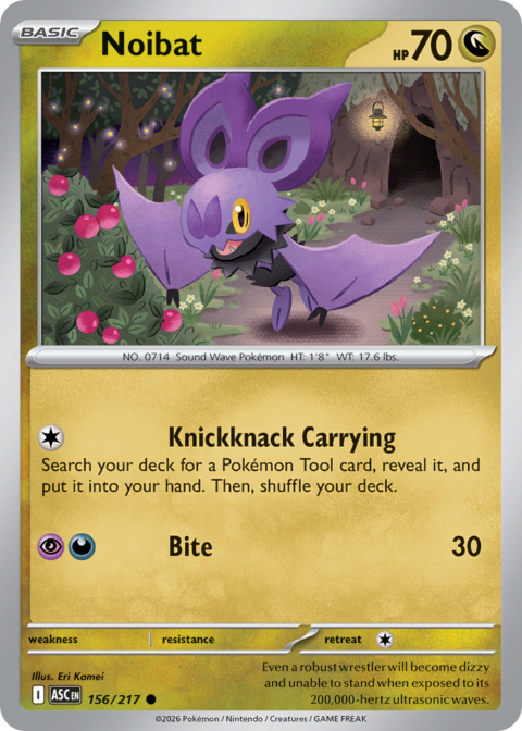 Noibat - ASC #156 - Normal