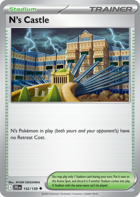 N's Castle - JTG #152 - Normal