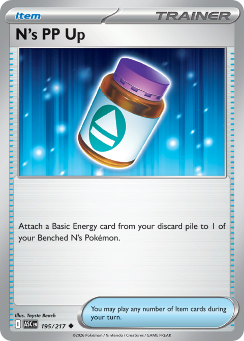 N's PP Up - ASC #195 - Reverse Holo