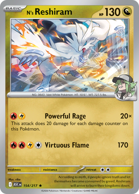 N's Reshiram - ASC #154 - Reverse Holo (Energy)