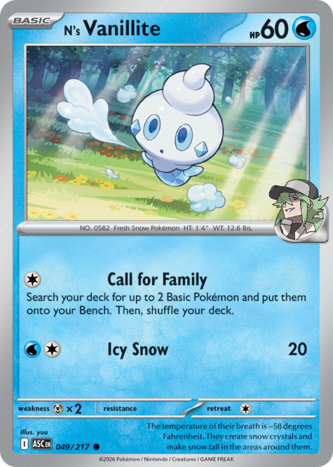 N's Vanillite - ASC #49 - Ball Reverse