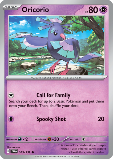 Oricorio - JTG #65 - Reverse Holo