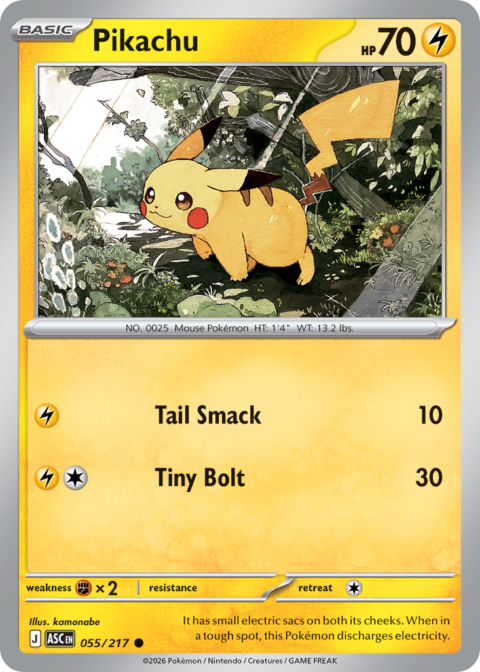 Pikachu - ASC #55 - Normal