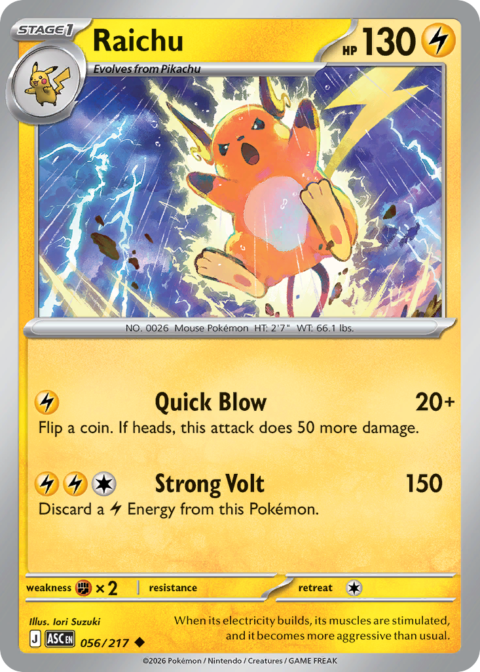 Raichu - ASC #56 - Normal