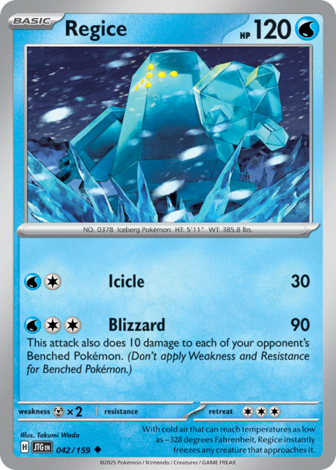 Regice - JTG #42 - Normal
