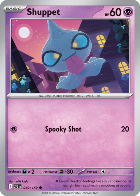 Shuppet - JTG #59 - Reverse Holo