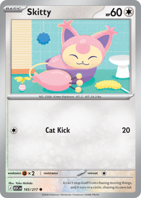 Skitty - ASC #165 - Ball Reverse