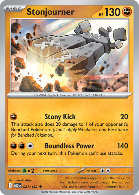 Stonjourner - MEG #81 - Reverse Holo