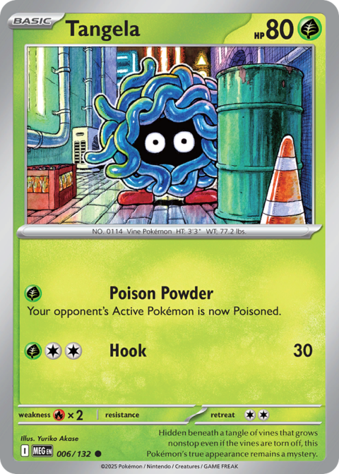 Tangela - MEG #6 - Normal
