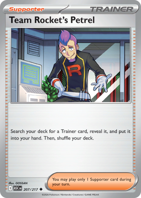 Team Rocket's Petrel - ASC #207 - Normal