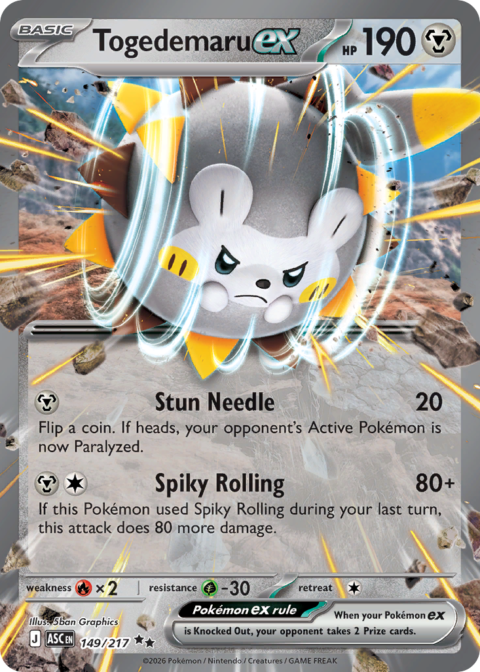 Togedemaru ex - ASC #149