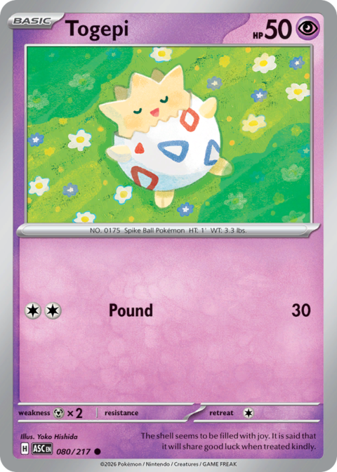 Togepi - ASC #80 - Normal