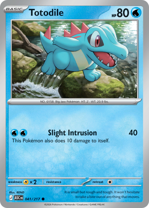 Totodile - ASC #41 - Ball Reverse